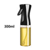 200/300/500ml Oil Spray Bottle for BBQ Cooking and Baking - Olive Oil Sprayer and Vinegar Bottle