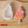 Flower Food Grade Silicone Popsicle Mold Handmade DIY