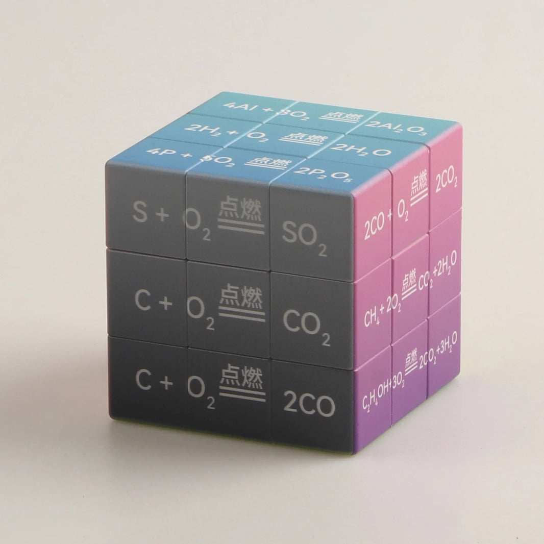 Magic Cube 3x3x3, Cartoon Alien Dollar Graffiti UV, Fun Stress Relief Puzzle, Professional Smooth Speed Game, Children's Toy Gift