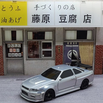 2.4G RC Drift Car 1:43 with 4WD High-Speed Four-Wheel Drive