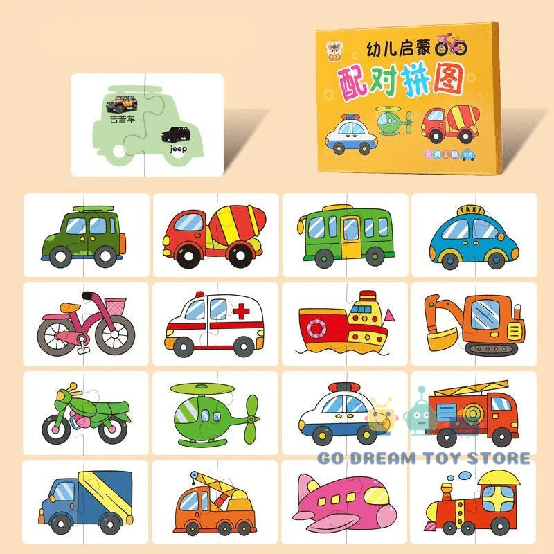 32PCS Toddler Matching Card Montessori Puzzle Toy