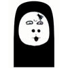 Full Face Celebrity Mesh Mask - Kanye Shiesty Style, Men’s Cosplay & Party Prop