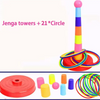 Children’s Throw Circle Game – Stacked Toy for Indoor & Outdoor Fun, Parent-Child Interactive Early Education Gift