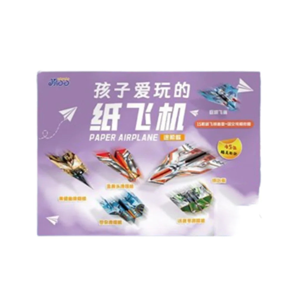 Handmade Paper Airplane Origami Montessori Folding Art Learning Cartoon Versatile Paper Aircraft Toy