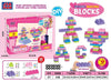 Large Particle Soft Building Blocks Set – DIY Educational Science & Puzzle Toy for Kids, Kindergarten Assembly Blocks
