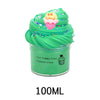 Colored Modeling Clay Slime Set - Educational Creativity Toy with Soft Charms, Rainbow Kawaii Slime Party Toy for Kids Gift