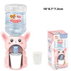 Mini Kids Water Dispenser Toy — Lifelike Cartoon Water Cooler, 6 Animal Designs (Pig Cow Duck Bear Rabbit Frog)