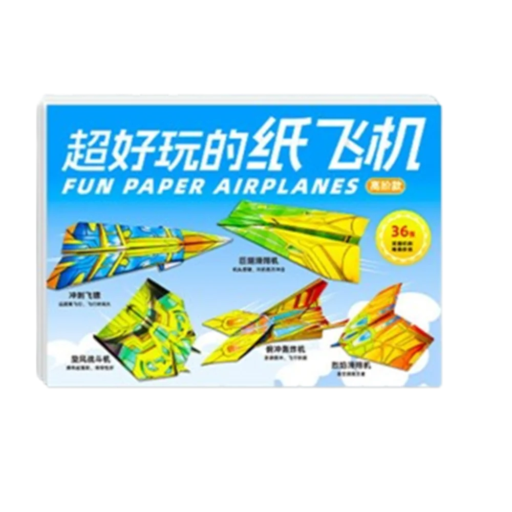 Paper Handmade Colored Set – Montessori Cartoon Origami and Airplane Folding Art Toy for Kids