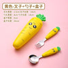 Carrot Shape Kids Fork and Spoon Set - Stainless Steel Baby Feeding Utensils, Cartoon Cutlery for Toddlers & Children