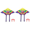 Butterfly Kite with Handle and Line – Easy Control Children’s Flying Toy, Ripstop Nylon Birds Eagle Kite, Outdoor Toys