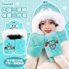 Sanrio Kuromi Kids’ 3-in-1 Winter Set – Plush Hat, Scarf & Gloves for Boys & Girls, Kawaii & Warm