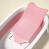 Newborn Baby Bath Support Net – Sitting Bath Tool for Infant Tub