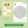 Children’s Concentration Maze Training Book – Student Thinking and Attention Development Puzzle, Intelligence Growth Toy
