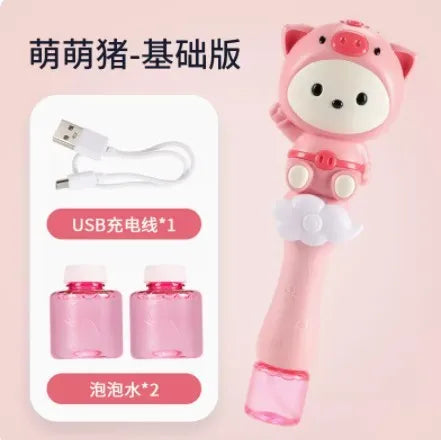 HOGNSIGN Handheld Automatic Bubble Machine Gun for Kids – Portable Bubble Blower with Built-In Battery, Includes 2 Bubble Solution Bottles