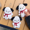 Cute Cartoon Plush Dog Keychain for Girls — Plush Dog Doll Keyring for Bags & Car Hanging Accessory
