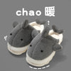 Shark Plush Cotton Slippers - Thick Sole Non-Slip Indoor Home Slippers for Men & Women, Warm Cute Couple Slippers