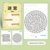 32-Page Children's Maze Activity Book - Early Learning Puzzle Workbook for Concentration & Cognitive Development, Ages 3+