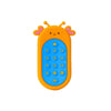 1Pc Baby Silicone Teether - Remote Control Shape, Rodent Gum Pain Relief, Sensory Educational Teething Toy for Kids