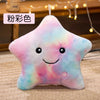 Luminous Star Plush Pillow 24x22cm (9.4x8.7 Inches) LED Light