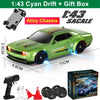 1/64 2.4G High-Speed Drift RC Car with 4WD Four-Wheel Drive Mini RTR