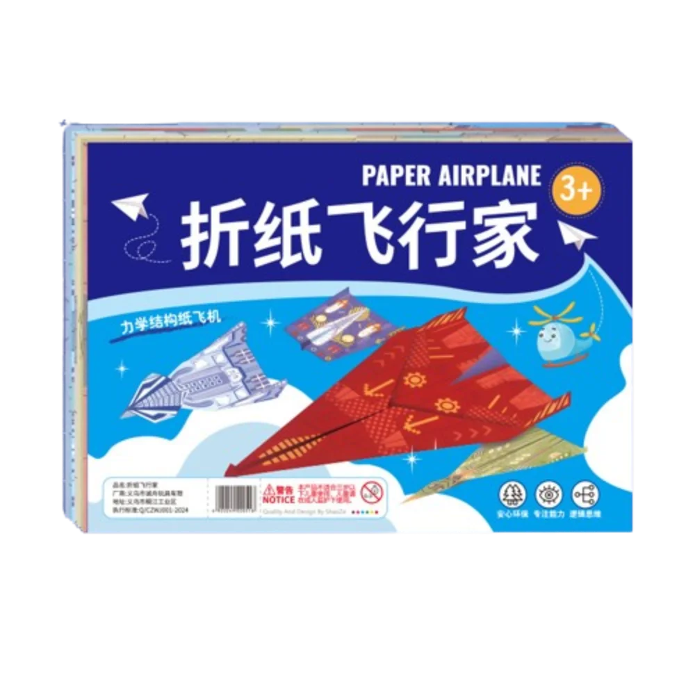 Handmade Colored Paper Set Art Learning Airplane Origami Cartoon 3D Versatile Paper Aircraft Toy