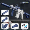 Electric Water Gun Toy M416 Rifle High-Pressure Full Auto for Kids and Adults