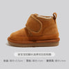Baby Snow Boots Plush Cotton Winter Shoes for Kids Boys and Girls
