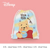 Anime Winnie the Pooh Backpack – Cartoon Pooh, Eeyore & Tigger Drawstring Bag, Student Nonwoven Storage Bag, Kid Shower Supplies & Gift - Kidzy Market