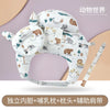 Adjustable Wedge Shaped Breastfeeding Pillow for Newborns and Expecting Mothers – Prevents Choking and Regurgitation