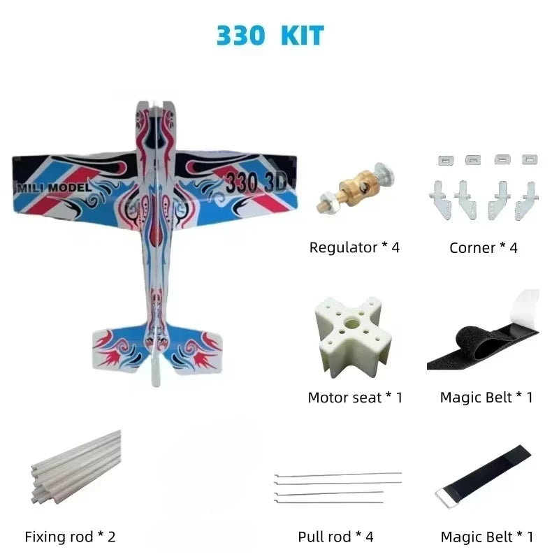 3D Mercury Fixed-Wing Aerobatic Magic Board RC Airplane DIY Kit