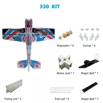3D Mercury Fixed-Wing Aerobatic Magic Board RC Airplane DIY Kit