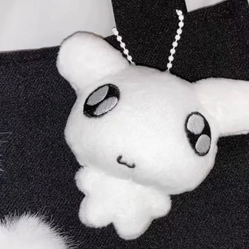 Kpop Jaehyun Ddingmyung Yushi Plush Doll Pendant Keychain Bag Accessory