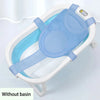 Adjustable Baby Bath Net – Non-Slip Newborn Recliner Seat for Bathtub