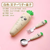 Carrot Shape Kids Fork and Spoon Set - Stainless Steel Baby Feeding Utensils, Cartoon Cutlery for Toddlers & Children