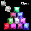 6/12PCS Baby Bath LED Light Up Toys – Colorful Waterproof Glowing Bath Toys