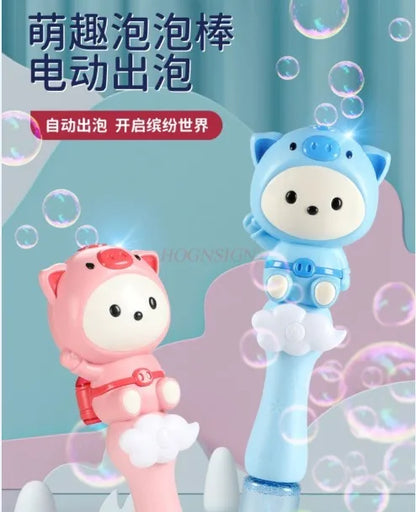 HOGNSIGN Handheld Automatic Bubble Machine Gun for Kids – Portable Bubble Blower with Built-In Battery, Includes 2 Bubble Solution Bottles
