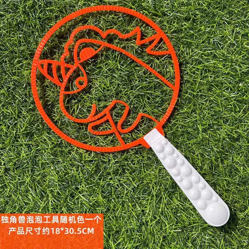 Multi-Style Bubble Blower Toys for Kids - Cute Flower & Heart Bubble Wands, 1-Pack Outdoor Bubble Blowing Tool