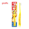 1Pc Fawnmum Cartoon Kids Toothbrush, Cute Animal Shaped Soft Silicone Handle for Children's Teeth & Gum Care