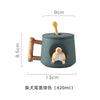 420ml (14.2 fl oz) 3D Shiba Inu Ceramic Mug with Lid & Spoon — Cute Cartoon Coffee & Milk Tea Cup, Gift for Girls