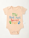 5 Things You Should Know About My Grandma Print Baby Bodysuit – Trendy Newborn One-Piece, Boy Girl Romper, Infant Jumpsuit, Toddler Clothes