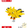 DIY Pokemon Mini Building Blocks – Pikachu, Charizard, Eevee, Mewtwo Anime Model Toys