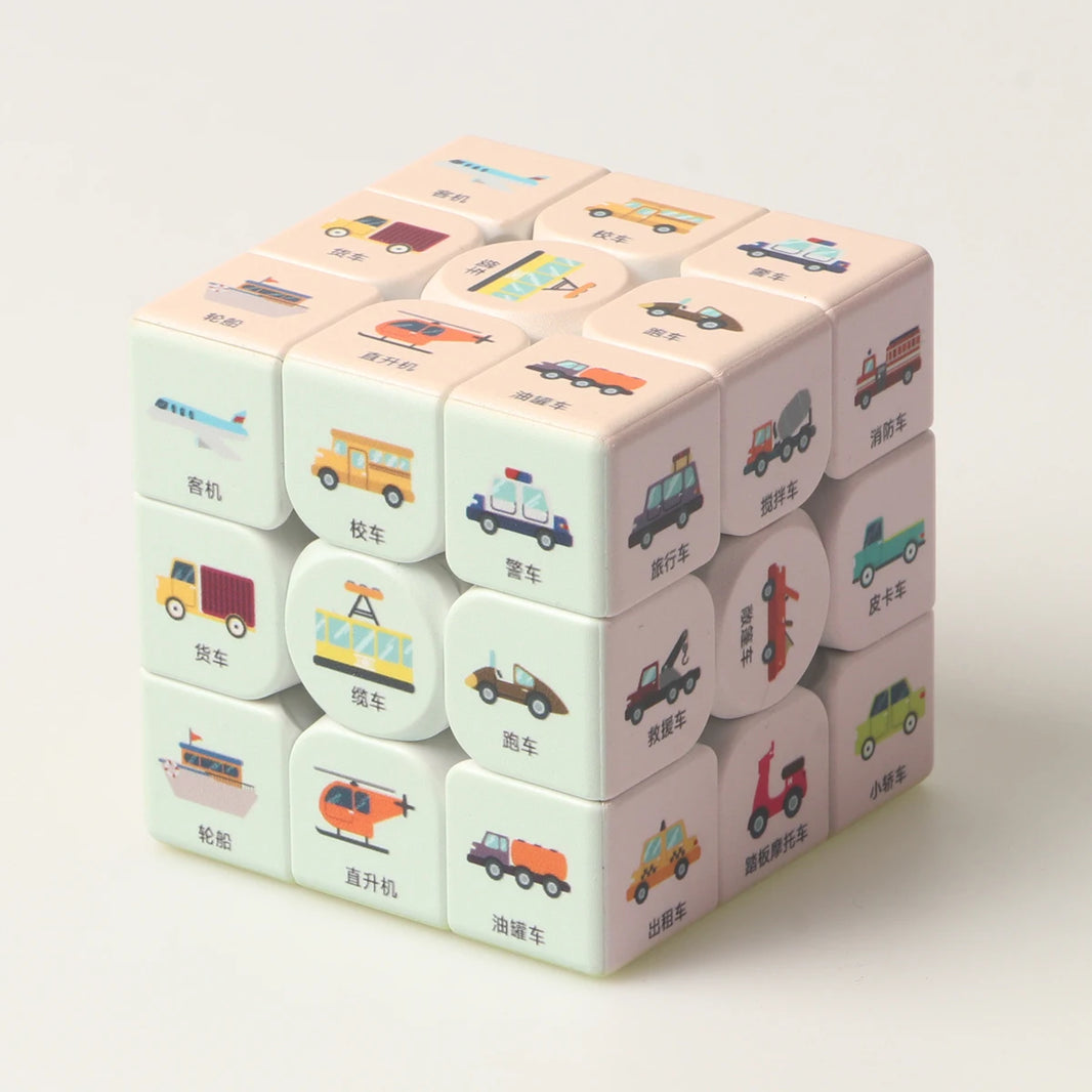 Magic Cube 3x3x3, Cartoon Alien Dollar Graffiti UV, Fun Stress Relief Puzzle, Professional Smooth Speed Game, Children's Toy Gift