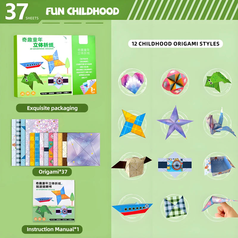 Montessori Origami Paper 13×9in (33×22cm) DIY Handicrafts Kit – 10/36 Sheets STEM Educational Toys for Children