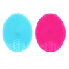 Silicone Facial Cleansing Brush - Soft Deep-Pore Exfoliator Mini (6 x 4.3 cm / 2.36 x 1.69 in)