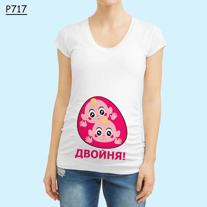 Cute Pregnant Women Maternity Clothes Baby Print Funny T-shirt - Summer Maternity Top, Pregnancy Announcement New Baby Tee