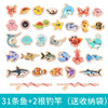 Montessori Wooden Fishing Toys for Children – Cartoon Marine Life Cognition Fish Game, Parent-Child Interactive Educational Toy