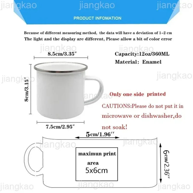 Personalized Kids Enamel Camping Mug — Forest Animals Children's Name Cup, Eco-Friendly Enamel Mug