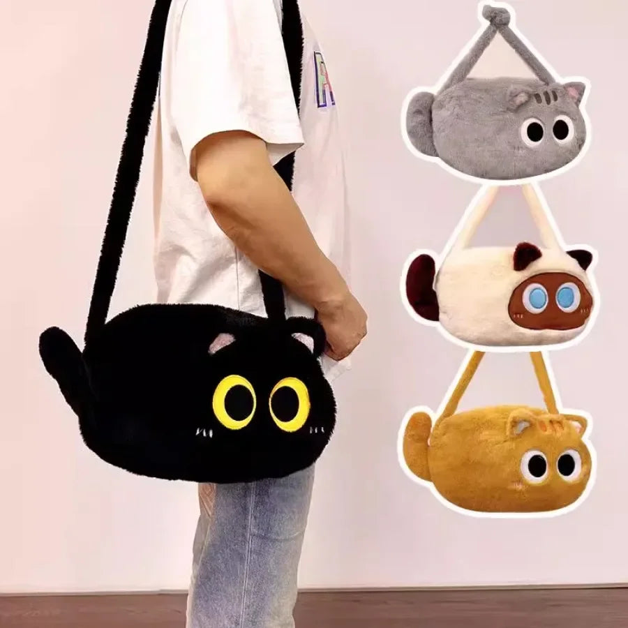 Cat Soft Plush Backpack – Kawaii Black Cat Plush Toy Crossbody and Shoulder Bag for Kids and Women