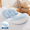 Pregnant Women Lumbar Pillow - Four Seasons Universal Waist Support & Protection U-Shaped Side Sleeping Pregnancy Cushion
