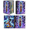 Dragon Ball Card Album - 240pcs Son Goku, Vegeta, Frieza Game Card Holder Binder, VMAX Card Collection, Kids Toy Gift